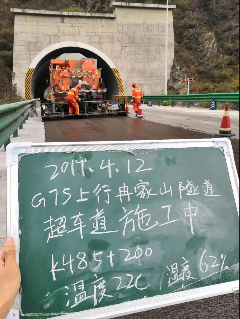 微信圖片_20190430150204.jpg