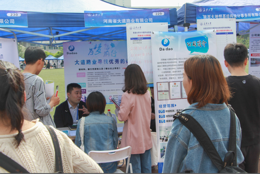 微信截圖_20190430101525.png