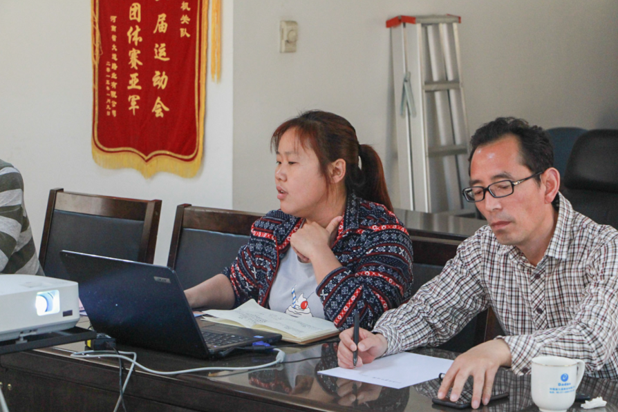 微信截圖_20190505112429.png