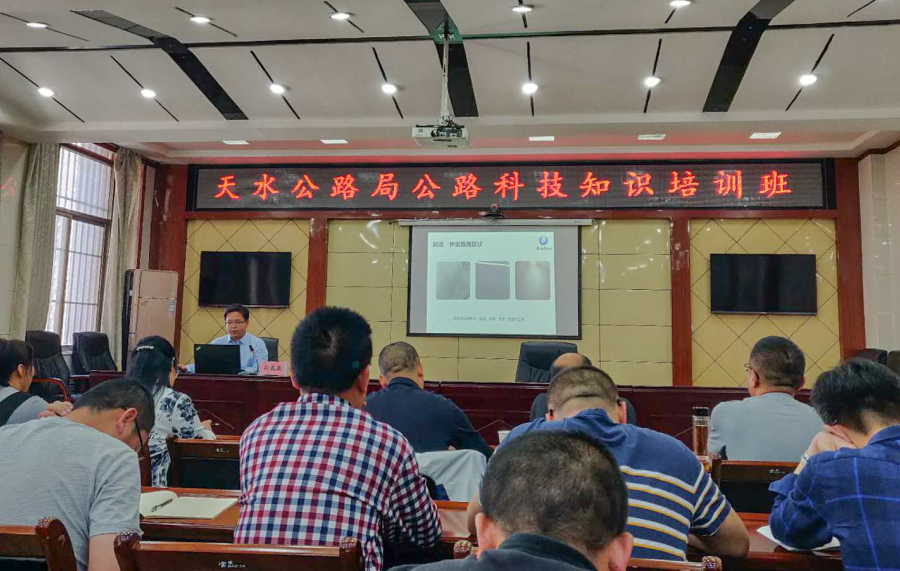 微信截圖_20190524101321.png